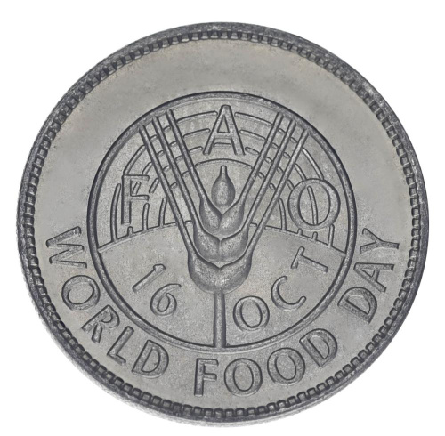 фото Пакистан 1 рупия 1981 VF-AU ФАО FAO