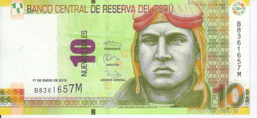 фото Перу 10 соль 2013 UNC Мачу-Пикчу (P187)