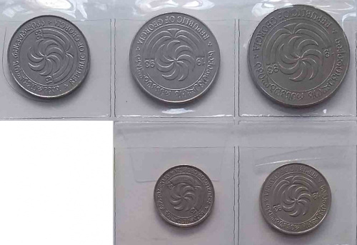 фото Грузия набор из 5 монет 1993 UNC