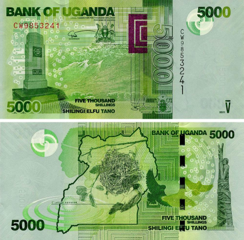 фото Уганда 5000 шиллингов 2021 UNC (P51)
