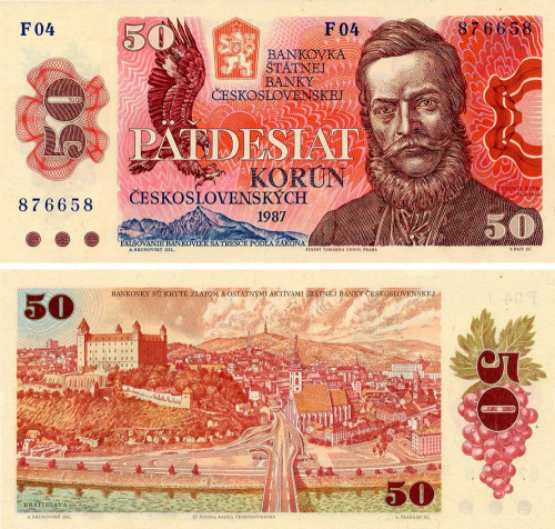 фото Чехословакия 50 крон 1987 UNC (P96a)