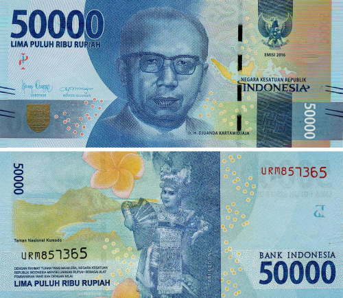 фото Индонезия 50000 рупий 2016 (2021) UNC (P159e)