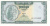 фото Камбоджа 1000 риелей UNC Зеленая (P44)