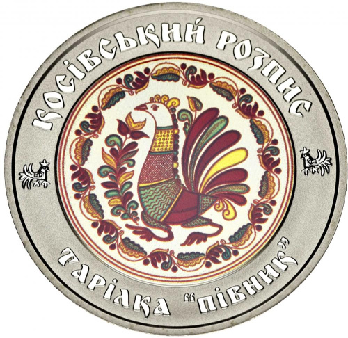 фото Украина 5 гривен 2017 «Косовская роспись» UNC