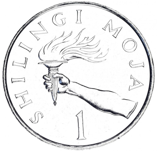 фото Танзания 1 шиллинг 1990 UNC
