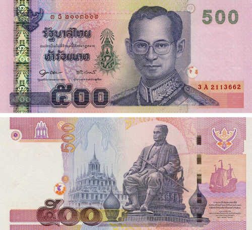 фото Таиланд 500 бат 2001 UNC (P107(6))