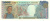 фото Руанда 5000 франков 1988 UNC (P22)