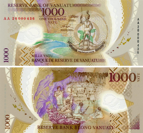 фото Вануату 1000 вату 2020 (2023) Полимер UNC (P13b)