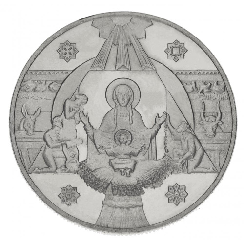 фото Украина 5 гривен 1999 «Рождество» UNC (KM#84)