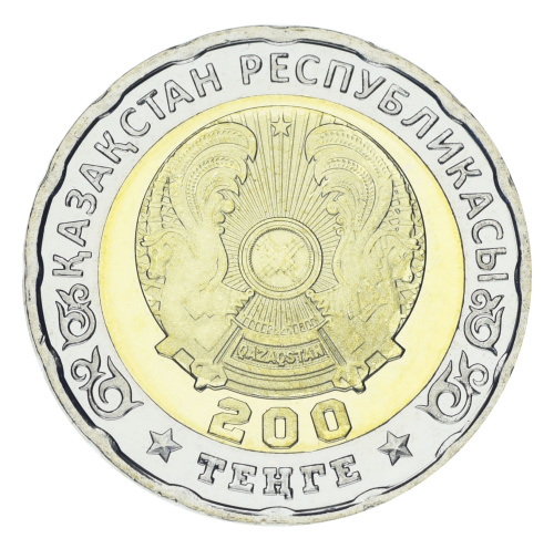 фото Казахстан 200 тенге 2025 Биметалл UNC 80 лет Великой Победы