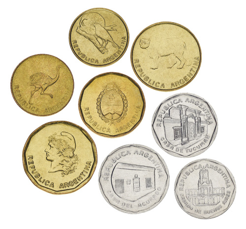 фото Аргентина набор из 8 монет 1985-1989 VF-AU 1,5, 1, 1, 5, 5, 10, 10, 50 сентаво