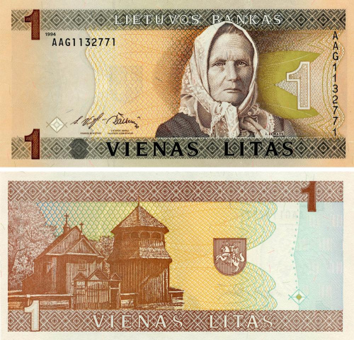 фото Литва 1 лит 1994 UNC (P53)