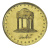 фото Иран 5 риалов 1997 AU-UNC (KM#1258)