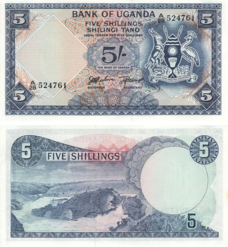 фото Уганда 5 шиллингов 1966 AU-UNC (P1a)