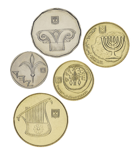 фото Израиль набор из 5 монет 1987 AU-UNC 5, 10, 50 агор, 1, 5 шекелей