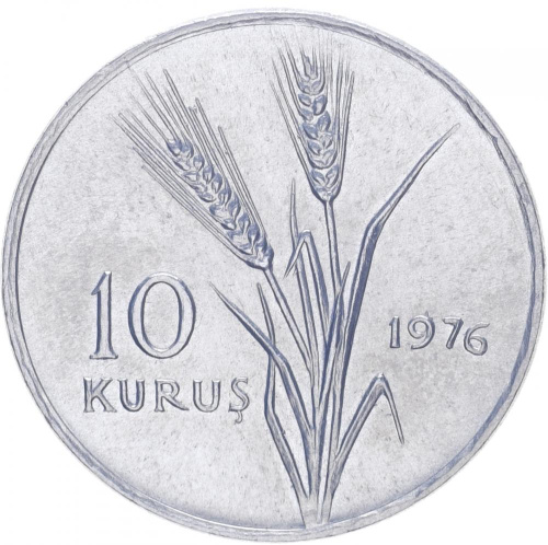 фото Турция 10 куруш 1976 UNC