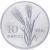 фото Турция 10 куруш 1976 UNC