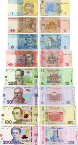 фото Украина набор из 8 банкнот 2013-2021 UNC 1, 2, 5, 10, 20, 50, 100, 200 гривен