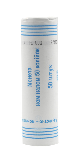 фото Украина 50 копеек 2023 UNC банковский ролик 50 монет