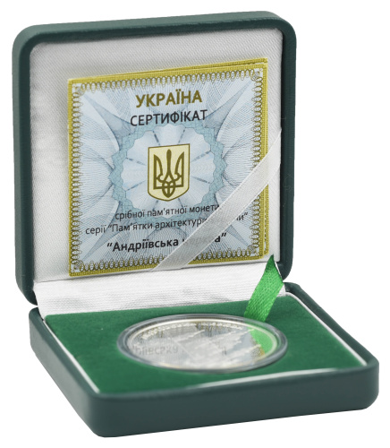 фото Украина 10 гривен 2011 Серебро Proof Андреевская церковь (Ag 925, унция, 31.1 грамм)