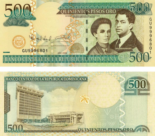 фото Доминикана 500 песо оро 2009 UNC (P179b)