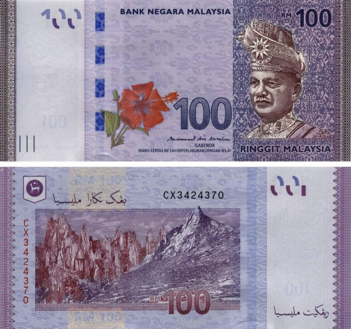 фото Малайзия 100 ринггит 2017 UNC (P56)