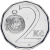 фото Чехия 2 кроны 2013 UNC