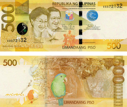 фото Филиппины 500 песо 2013 UNC (P210)