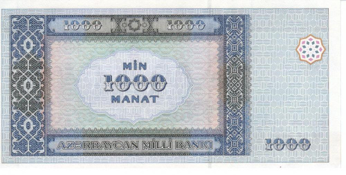 фото Азербайджан 1000 манатов 2001 UNC (P23)