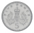 фото Великобритания 5 пенсов 2004 F-VF