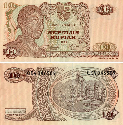 фото Индонезия 10 рупий 1968 UNC (P105)