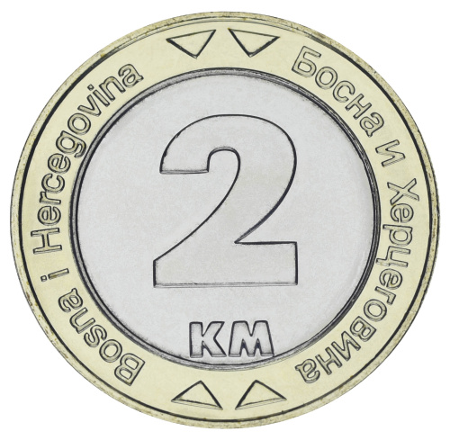 фото Босния и Герцеговина 2 марки 2022 Биметалл UNC Птица - Голубь мира