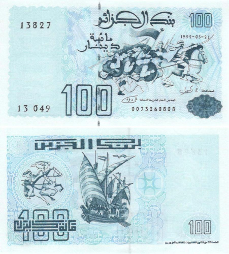фото Алжир 100 динаров 1992 UNC (P137)