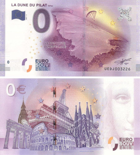 фото Франция 0 ЕВРО 2017 «Дюна в Пиле» UNC