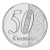 фото Ангола 50 кванза 2015 UNC 40 лет независимости