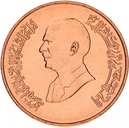 фото Иордания 1 кирш 1996 AU-UNC