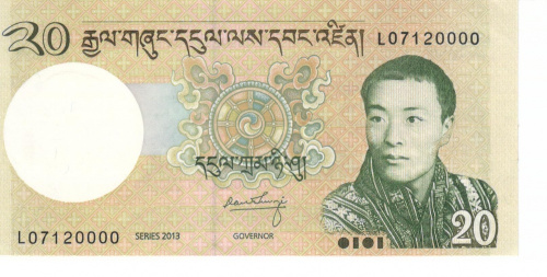 фото Бутан 20 нгултрум 2006-2015 UNC (P30)