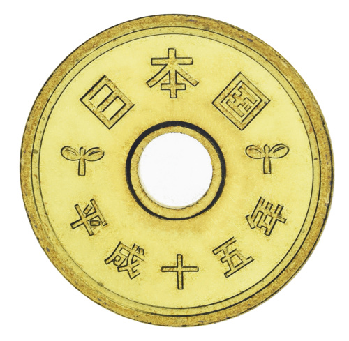 фото Япония 5 йен 2003 AU-UNC