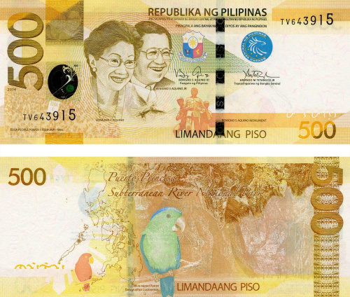 фото Филиппины 500 песо 2014 UNC (P210a)