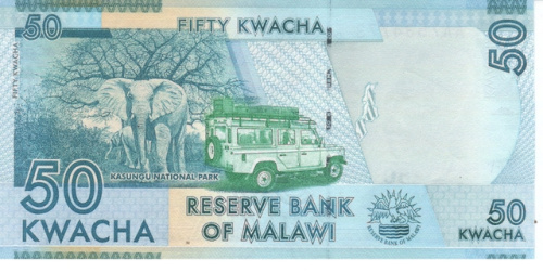 фото Малави 50 квача 2012 UNC (P58)