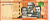 DominicanRepublicBanknote100pesosBridge20140001