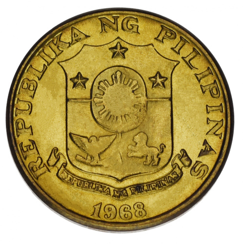 фото Филиппины 5 сентимо 1968 VF-AU