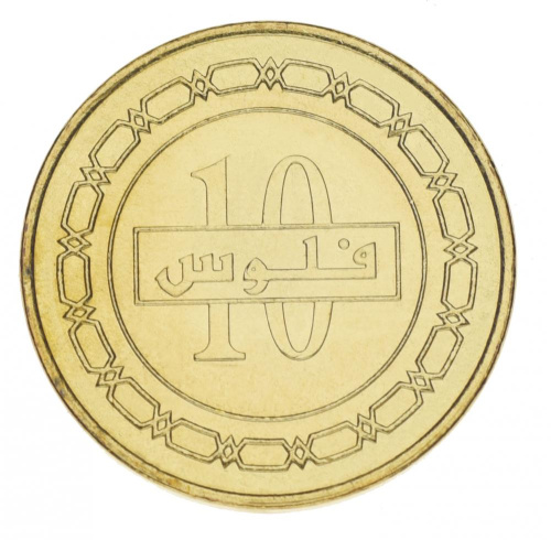 фото Бахрейн 10 филсов 2009 UNC