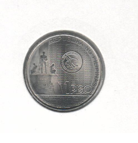 фото Филиппины 1 песо 2017 UNC