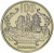 фото Парагвай 100 гуарани 1993 UNC (KM#177a)