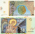 фото Македония 50 денаров 2007 UNC (P15)