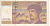 FranceBanknote20francs19970001