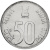 фото Индия 50 пайс 2002 AU-UNC