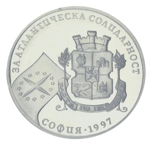 фото Болгария 500 левов 1994 UNC NATO НАТО