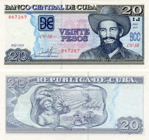 фото Куба 20 песо 2019 UNC (P122)
